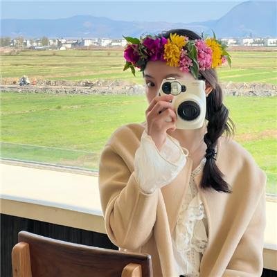 花咒